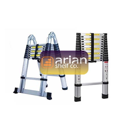 نردبان تلسکوپی