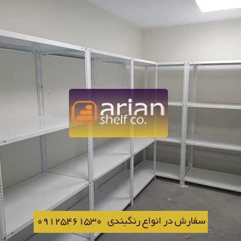 قفسه پیچ و مهره ای رنگی یا سفید