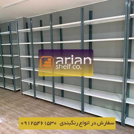 قفسه پیچ و مهره ای رنگی یا سفید