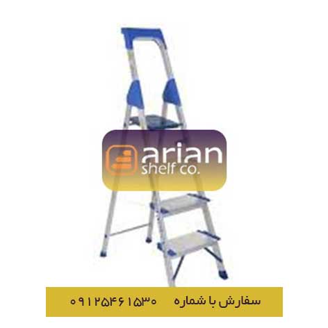 نردبان 4 پله هایلوکس