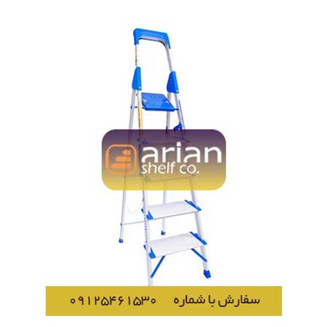 نردبان 5 پله هایلوکس