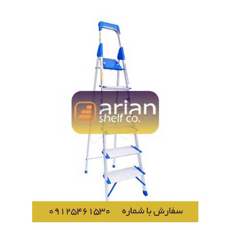 نردبان 8 پله هایلوکس