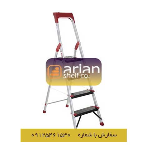 نردبان 4 پله هایلوکس