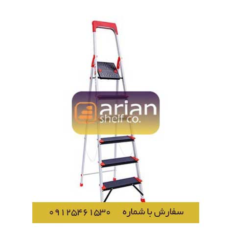 نردبان 6 پله کلاسیک