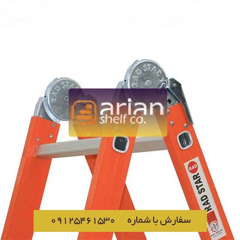 نردبان 28 پله 4 تیکه راداستار