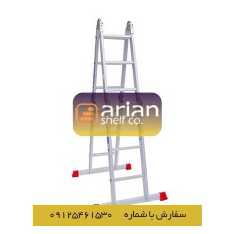 نردبان 12 پله 4 تیکه هارمونی