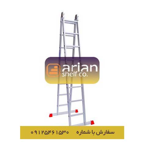 نردبان 16 پله 4 تیکه هارمونی