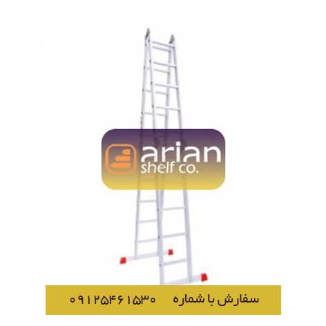 نردبان 20 پله 4 تیکه هارمونی