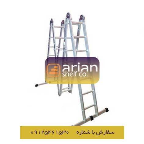 نردبان 24 پله 4 تیکه هارمونی