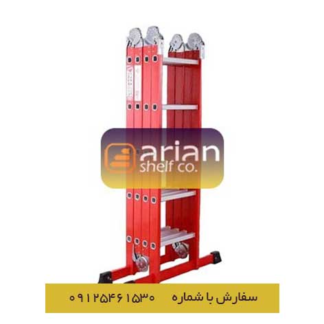 نردبان 28 پله 4 تیکه فرازپله