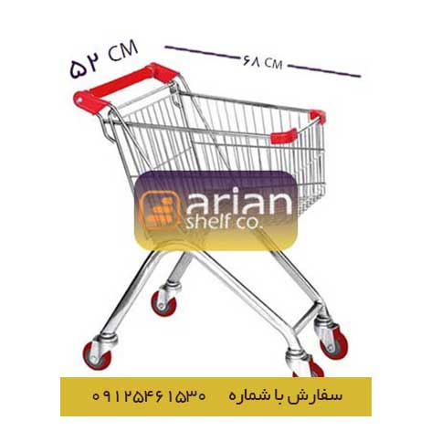 چرخ خرید دستی 80 لیتری