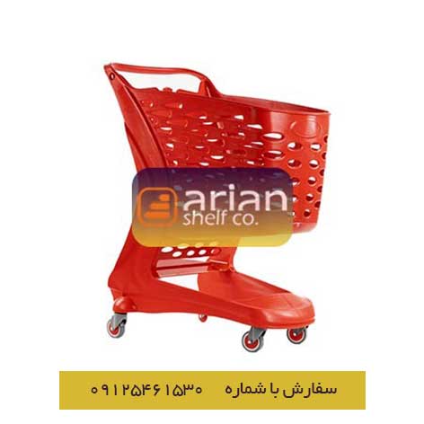 چرخ خرید پلاستیکی 210 لیتری