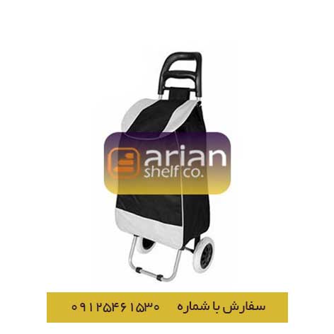 چرخ خرید برزنتی