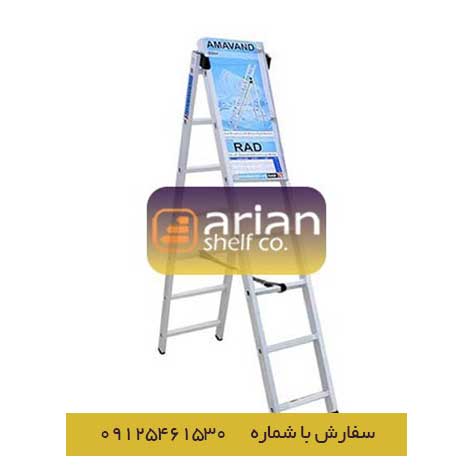 نردبان مخابراتی 3 متری 2 تیکه دماوند
