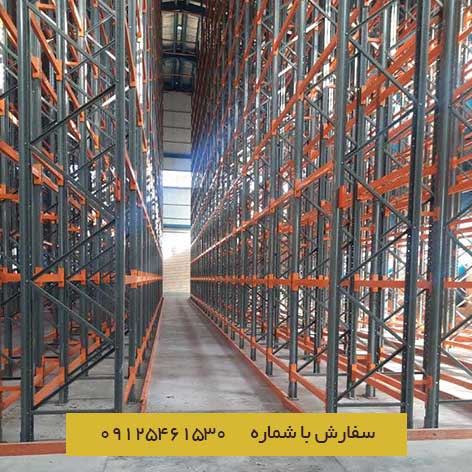 قفسه راک سنگین 3000 کیلوگرم