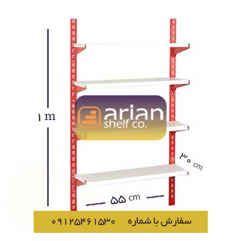 قفسه فروشگاهی