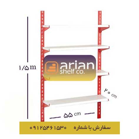 قفسه فروشگاهی