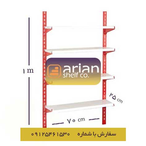 قفسه فروشگاهی