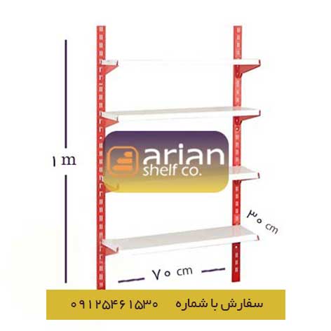 قفسه فروشگاهی