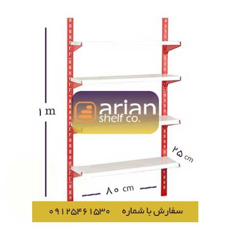 قفسه فروشگاهی