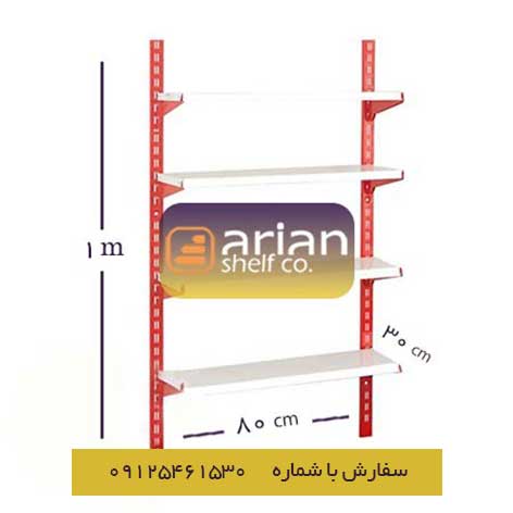 قفسه فروشگاهی
