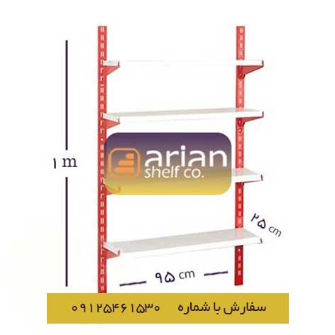 قفسه فروشگاهی