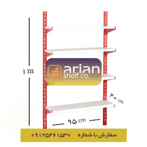 قفسه فروشگاهی