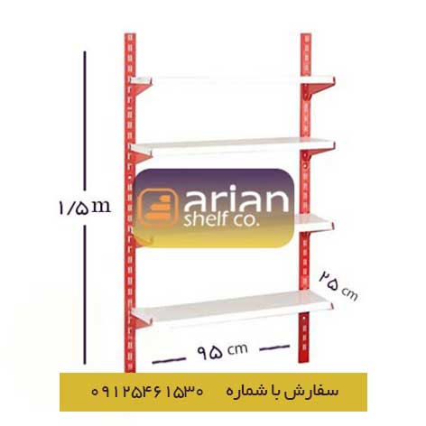 قفسه فروشگاهی