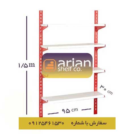 قفسه فروشگاهی