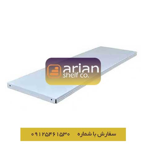 کفی فروشگاهی