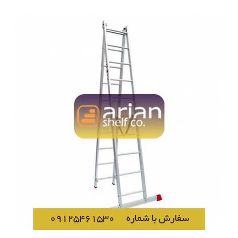نردبان مخابراتی آلومینیومی