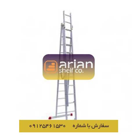 نردبان مخابراتی آلومینیومی