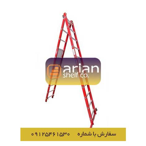 نردبان مخابراتی آلومینیومی