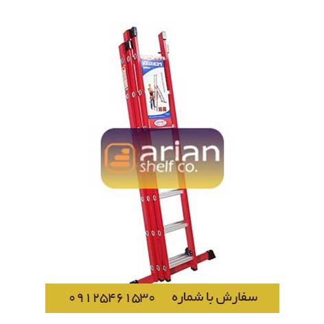 نردبان مخابراتی آلومینیومی