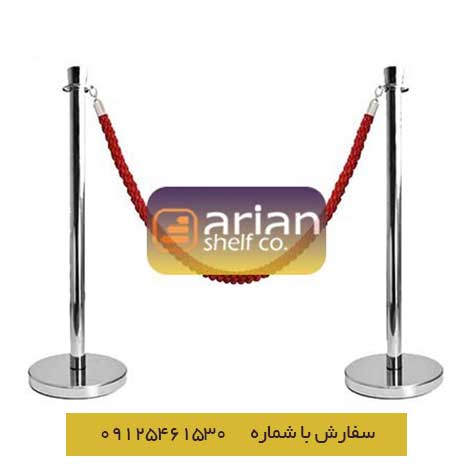 راهبند زنجیری