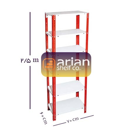 قفسه انباری رنگی 60 در 70 ارتفاع 2/5 متری