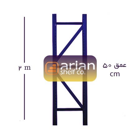 قاب راک نیمه سنگین 50 در ارتفاع 2 متر