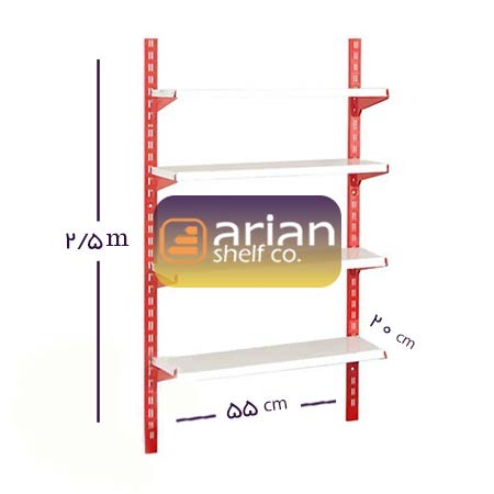 قفسه فروشگاهی 20 در 55 ارتفاع 2/5 متری