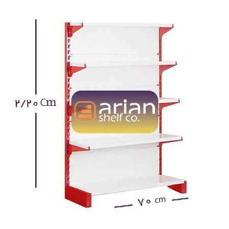 قفسه خودایستا یک طرفه 70 در ارتفاع 2/20 سانتی متر 