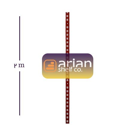پایه دیواری فروشگاهی ارتفاع 2 متر