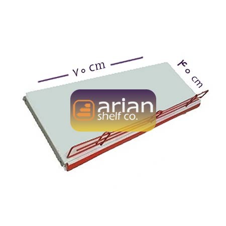 کفی قفسه هایپری 40 در 70 سانتی متر