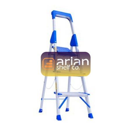 نردبان 3 پله خانگی هایلوکس