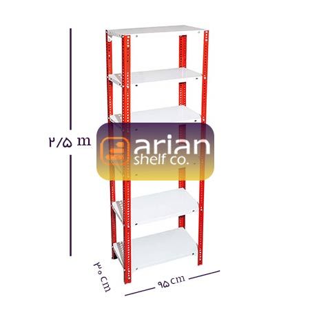 قفسه انباری رنگی 30 در 95 ارتفاع 2/5 متری