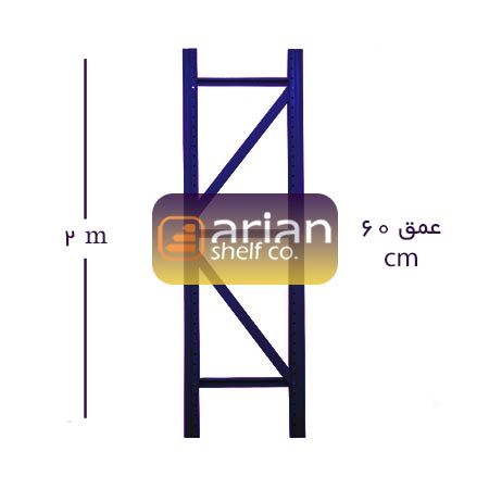 قاب راک نیمه سنگین 60 در ارتفاع 2 متر