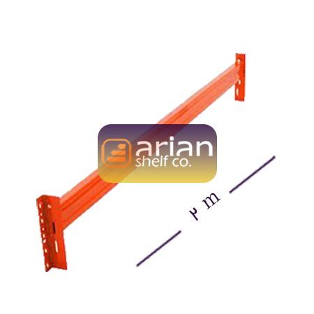 بازو راک نیمه سنگین 2 متری