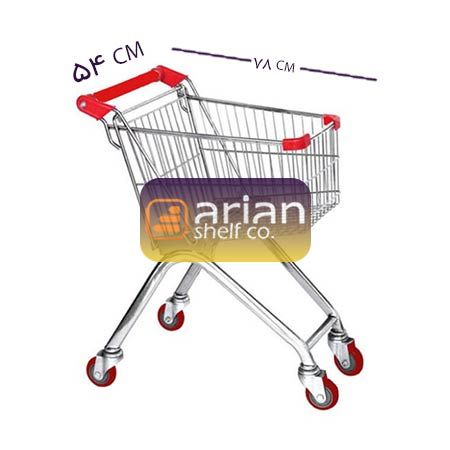 چرخ خرید فروشگاهی 120 لیتری فلزی