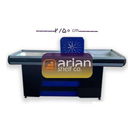  میز چک اوت فروشگاهی متحرک 2/50 سانتی متری