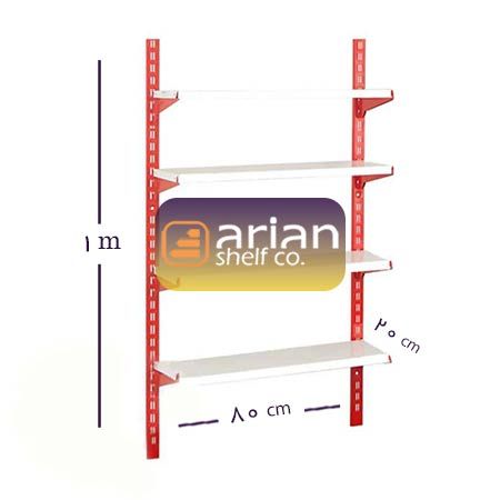 قفسه فروشگاهی 20 در 80 ارتفاع 1 متری