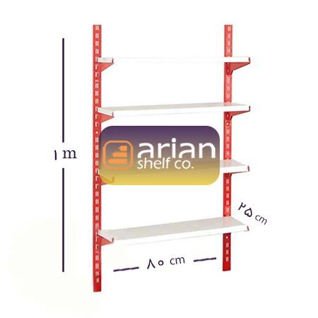 قفسه فروشگاهی 25 در 80 ارتفاع 1 متر