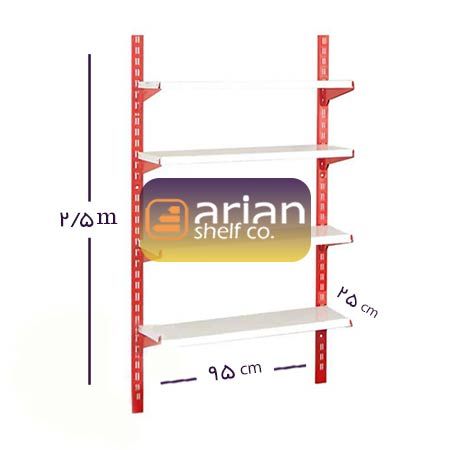 قفسه فروشگاهی 25 در 95 ارتفاع 2/5 متری